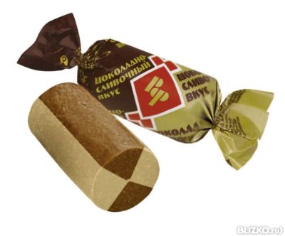 Конфеты рот фронт батончики Конфеты рот фронт батончики