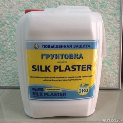 Грунтовка под жидкие обои