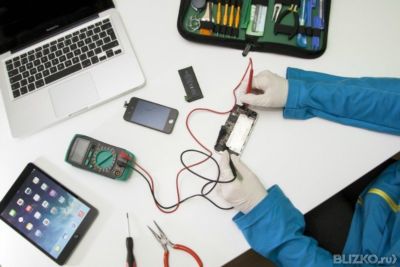 Как сделать диагностику айфон 5s 57