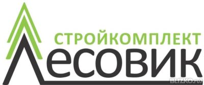 Магазин Лесовик Ижевск Каталог Товаров