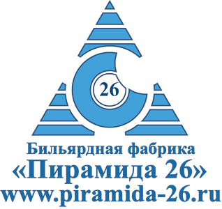 Компания пирамида. Фабрика пирамида. Пирамида 26. Пирамида 26 Ставрополь официальный сайт. Астраханский завод пирамида.