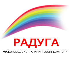 Фирма радуга. Корпорация Радужный дом. Компания веселки. Фирма Радуга Тверская.