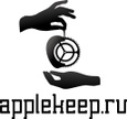 Applekeep, Сервисный центр по продаже и ремонту электронной техники