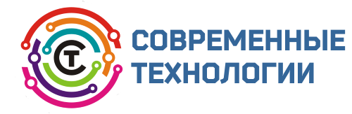 Ооо современная. ООО современные технологии. ООО современные технологии Киров. ООО современные технологии сервиса. Современные технологии Октябрьский.