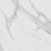 Декор керамический Барберино 3 белый глянц. HGD\A567\5155 20*20*0,69 KERAMA MARAZZI