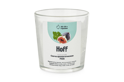 Свеча HOFF Pure Figs