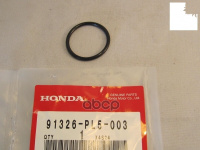 Кольцо Уплотнительное Honda: Accord 1990 - 2014, Civic 1988 - 2000, Cr-V 2013 - 2014 HONDA арт. 91326PL5003