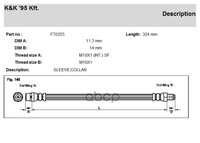 Шланг Тормозной Задний Audi A6 (04-11) Ft0255 K&K арт. FT0255