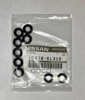 Кольцо Уплотнительное Последняя Замена - Nissan 166185L300. Форсунки Топливной Нижнее Nissan Almera (N16), Primera (P12)