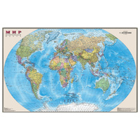 Карта настенная Мир. Политическая карта, М-1:25 млн., размер 122х79 см, ламинированная, тубус, 3
