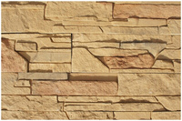 Даллакора (лин.) арт.1-08-04 (0,55м2/уп) декоративный камень