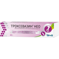 Троксевазин Нео гель для наружного применения 40г Балканфарма-Троян АД