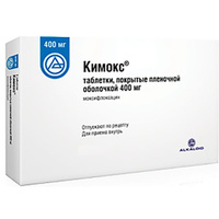 Кимокс таблетки п/о плен. 400мг 7шт Алкалоид