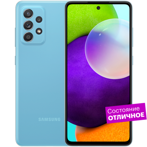 Смартфон Samsung Galaxy A52 256GB Синий "Отличное состояние"