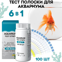 Тест-полоски для аквариумов 6 в 1, 100 штук ANYSMART