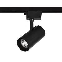 Трековый светильник светодиодный Nostro 20 Вт, цвет чёрный ARTE LAMP NOSTRO