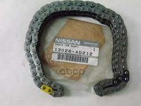 Цепь Грм Nissan: Almera N16, Primera P12 NISSAN арт. 13028AD212
