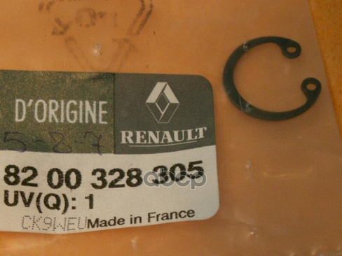 Стопорное Кольцо Механизма Выбора Передач Renault/Nissan/Lada Renault 8200 328 305 RENAULT арт. 8200 328 305