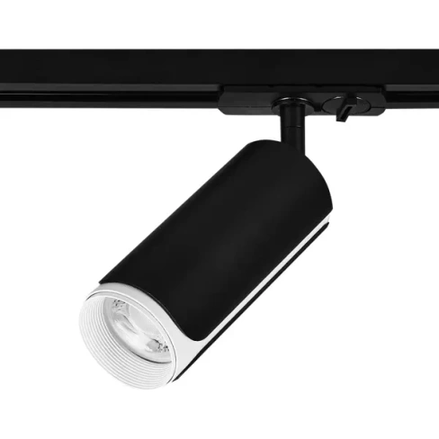 Трековый светильник Arte Lamp «Pino» светодиодный 35 Вт однофазный 2 м² цвет черно-белый ARTE LAMP PINO