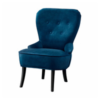 РЕМСТА Кресло, Дюпарп темно-зелено-синий REMSTA IKEA