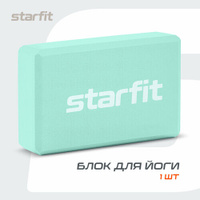 Блок для йоги Starfit Core YB-200 EVA мятный