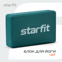 Блок для йоги STARFIT YB-200 EVA, 8 см, 115 гр, 22,5х15 см, изумрудный Starfit