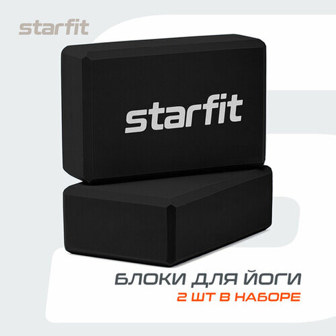 Блок для йоги STARFIT YB-200 EVA, 8 см, 115 гр, 22,5х15 см, черный, пара Starfit