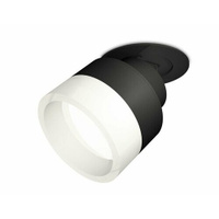 Комплект встраиваемого поворотного светильника с акрилом Ambrella Light XM8102520 Ambrella light