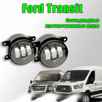 Светодиодные противотуманные фары Ford Transit / Форд Транзит VIII 2013-н. в. 60W (2 шт.)