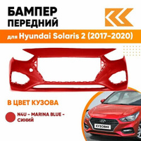 Бампер передний в цвет кузова для Хендай Солярис Hyundai Solaris 2 (2017-2020) PR2 - Fiery Red - Красный