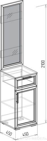 Модуль №21 Тумба с зеркалом 450 Бодега