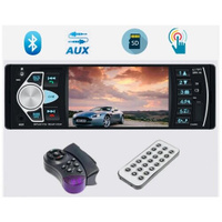 Автомагнитола с экраном (bluetooth, USB, AUX, SD) / Автомобильная магнитола 1 DIN