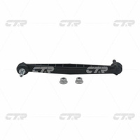 Стойка стабилизатора переднего CTR CL0250 для а/м Chevrolet Aveo T300, Cobalt