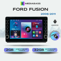 Автомагнитола Mediabass Ford Fusion, Android 12, 2/32ГБ, с крутилками / Форд Фьюжн