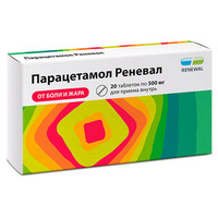 Парацетамол Реневал Таблетки 500 мг 20 шт Обновление