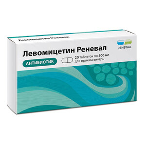 Левомицетин Реневал таблетки 500 мг 20 шт Обновление