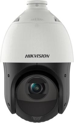 Камера IP Hikvision DS-2DE4225IW-DE(T5) CMOS 1/2.8 1920 x 1080 Н.265 H.264 H.264+ H.265+ Ethernet RJ-45 PoE белый