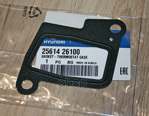 Прокладка Корпуса Термостата Hyundai/Kia 25614-26100 Hyundai-KIA арт. 25614-26100