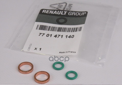 Комплект Резиновых Колец (Прокладка Трубок Турбокомпрессора) Renault 1.9Dci/2 RENAULT арт. 7701471140