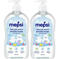 Средство для мытья детской посуды MEPSI 1л (2 уп х 500 мл). Гель для мытья детской посуды, игрушек, сосок, фруктов