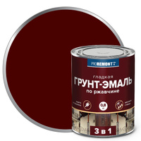 Грунт-эмаль алкидная PROREMONTT 3в1 по ржавчине 0,8 кг красно-коричневая, арт.8300098