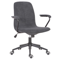 Кресло офисное VARG 600х560х880(980) мм ткань/пластик/металл черный