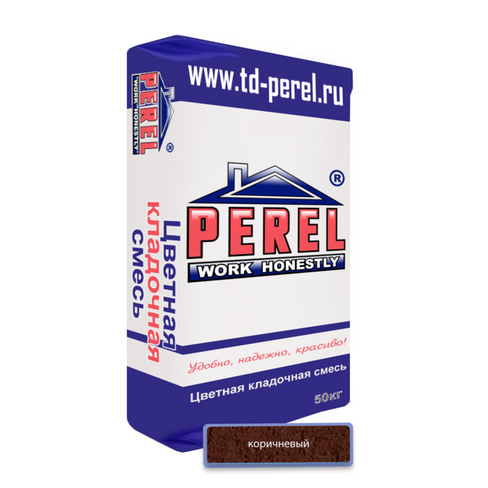 Коричневая кладочная смесь Perel SL 0050 50 кг