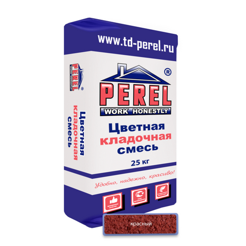 Красная кладочная смесь Perel SL 0060 25 кг