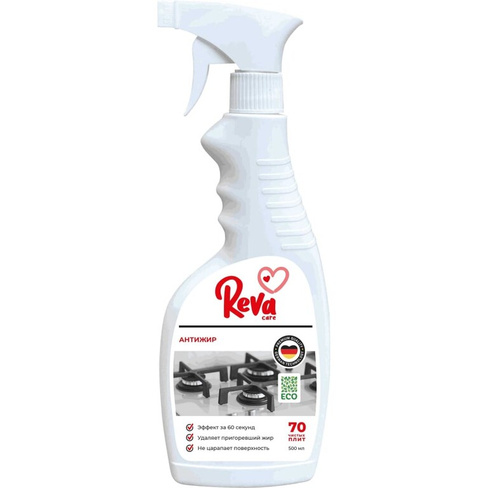 Средство для чистки плит и духовых шкафов Reva Care R1000500S
