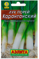 Семена лук Карантанский порей 1г б/п Аэлита 004926