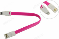 Кабель USB - 8pin 0,2м SmartBuy iK-502m SMARTBUY