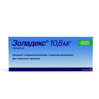 Золадекс имплантат Шприц-аппликатор с защитным механизмом 10,8 мг 1 шт AstraZeneca