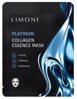 LIMONI Маска тканевая восстанавливающая с коллоидной платиной и коллагеном для лица / Platinum Collagen Essence Mask 23