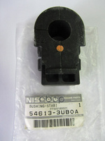 Втулка Стабилизатора 21Mm Передн Nissan: Qashqai J10/X-Trail (T31) NISSAN арт. 546133UB0A